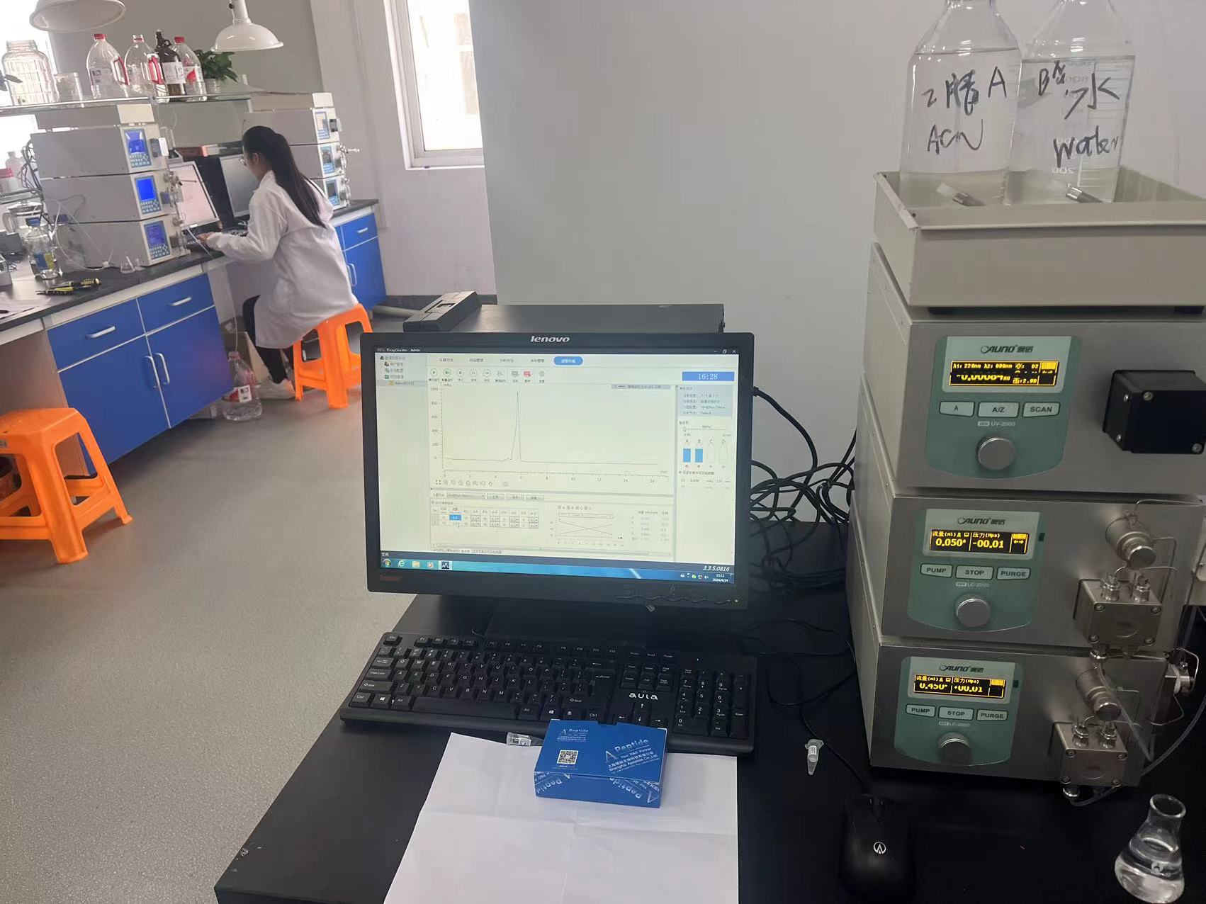 HPLC laboratory bench and chromatography workstation in supplied project materials